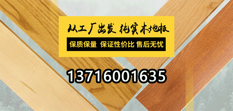復(fù)式豪華裝修 豪華復(fù)式樓裝修效果圖賞析